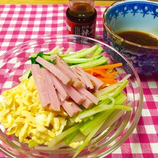 【サラダ】春雨と野菜の中華風サラダ